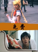 日韩欧美综合在线二区三区